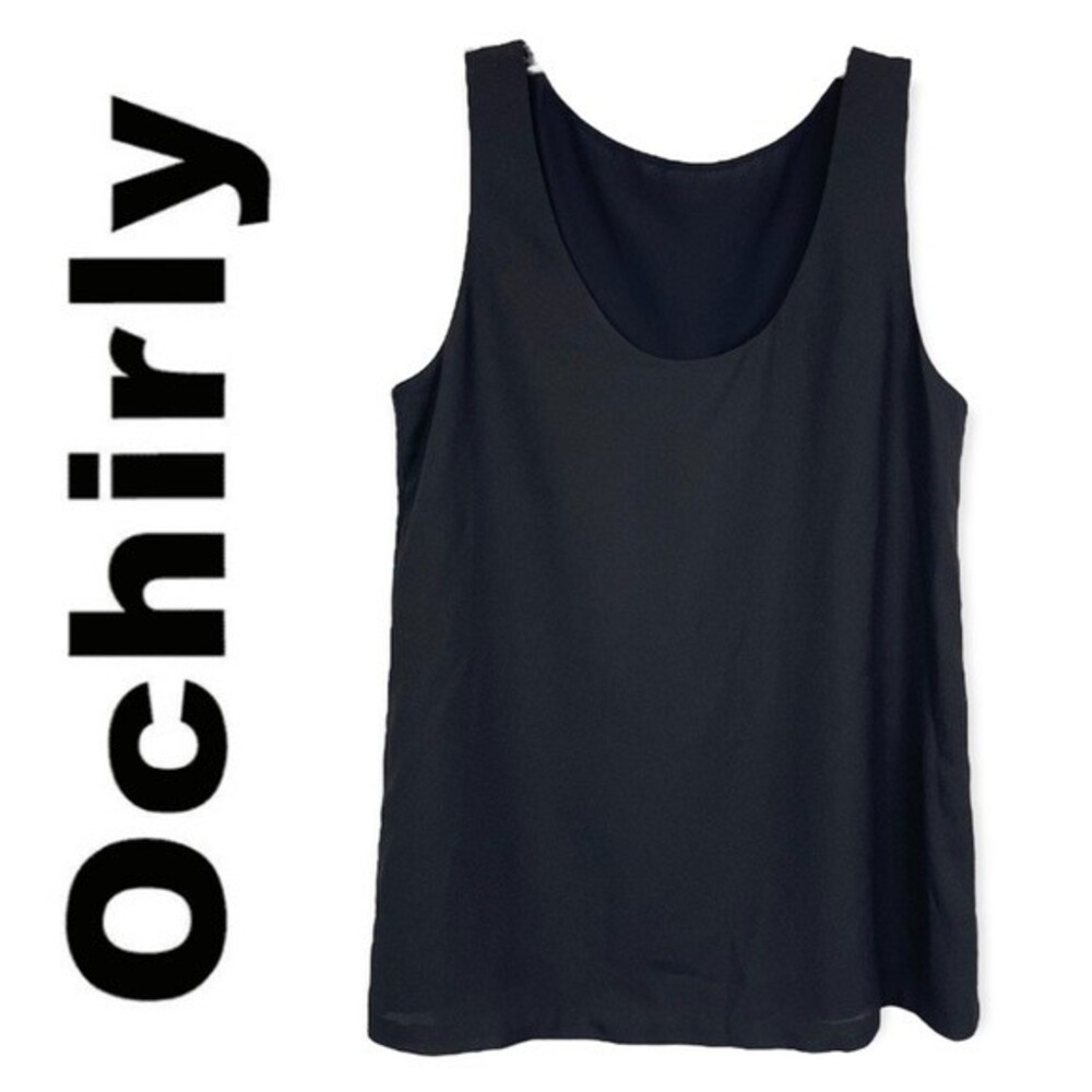Ochirly Black Lined Shell Crepe Fabric Layering Tank Top Basic Minimalist S